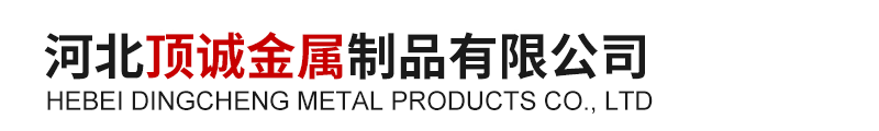 伟德bv1946官方网站